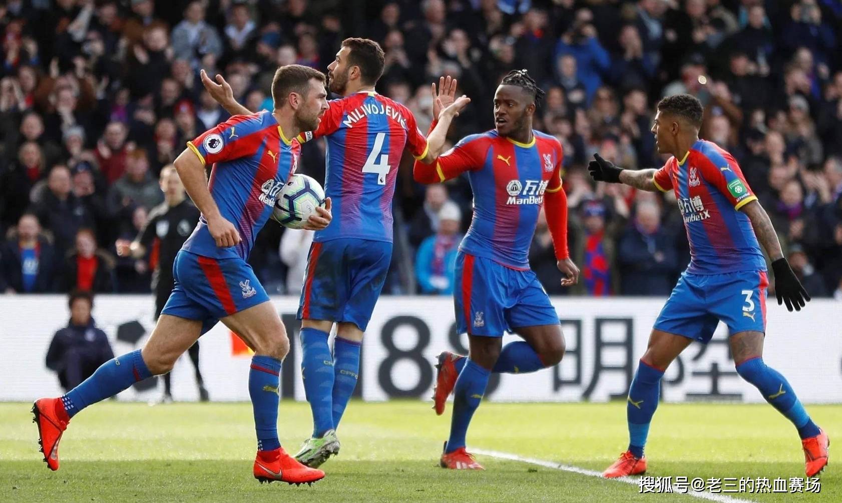 团队合作与 团队合作与