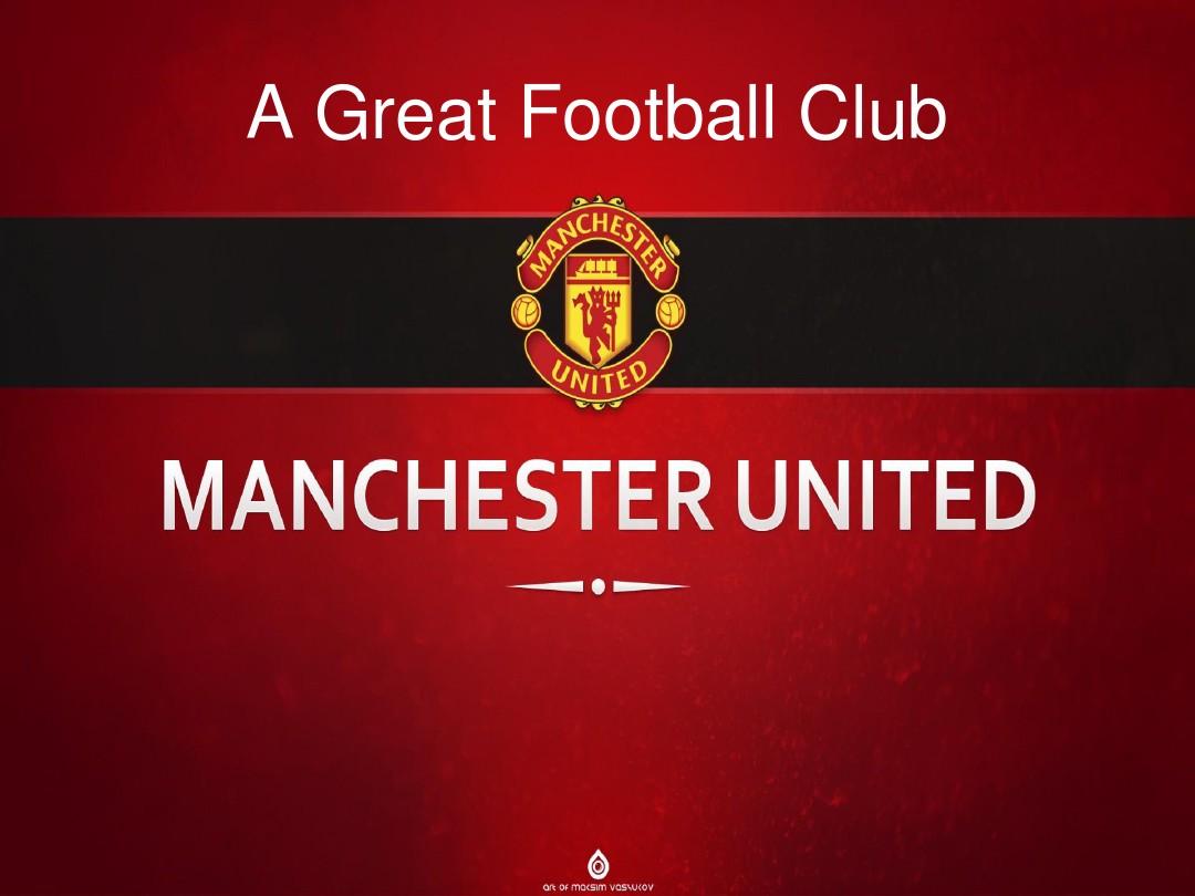 仅是个人的 仅是个人的